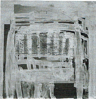 2004 Sarra Robertson Inert Communique IIx400px